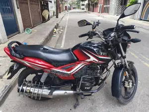 TVS Metro Plus . 2023