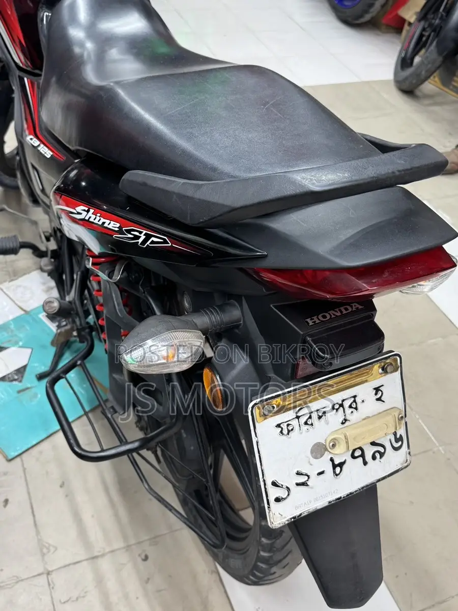 Honda Shine SP 125 2020