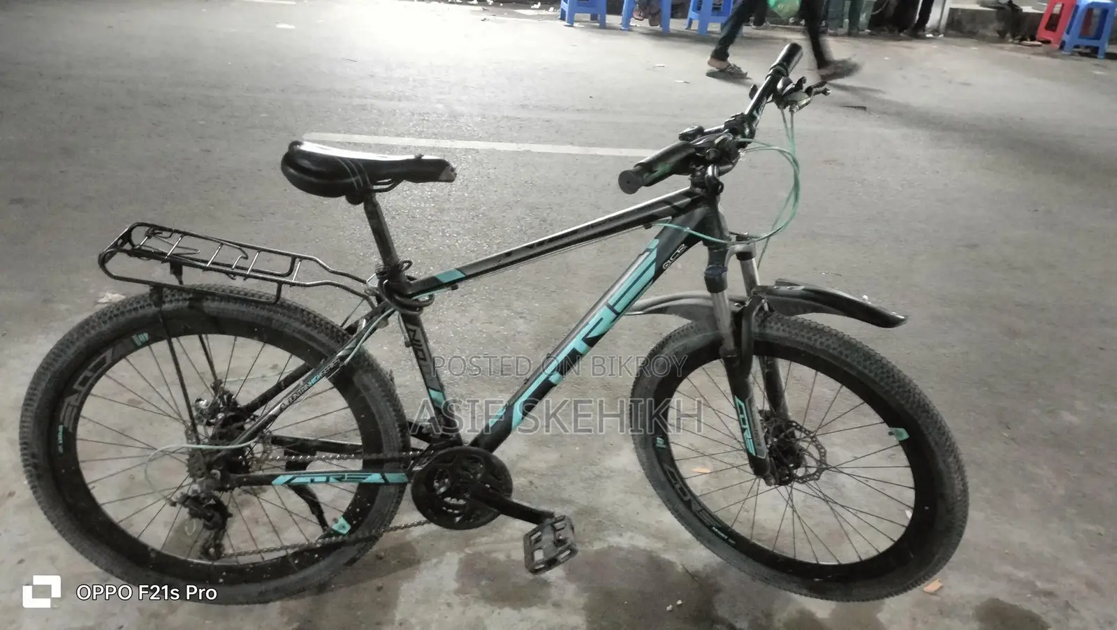 Bicycle is in brand new condition