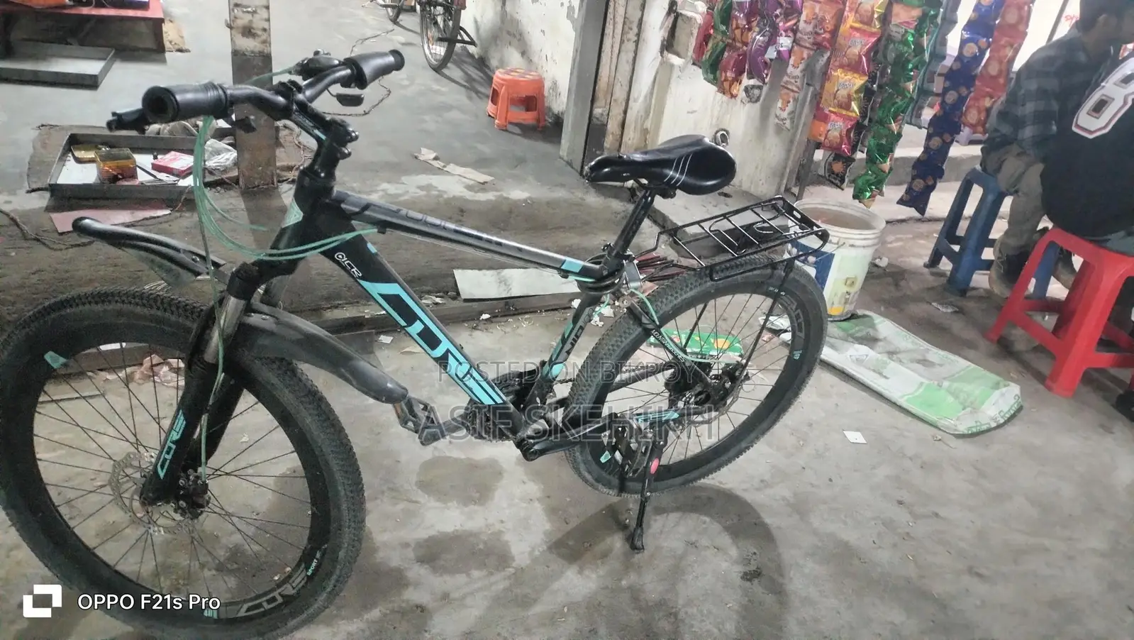 Bicycle is in brand new condition