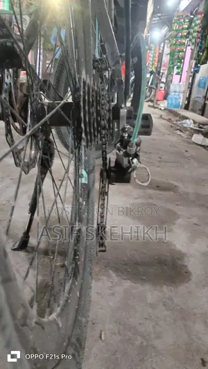 Bicycle is in brand new condition