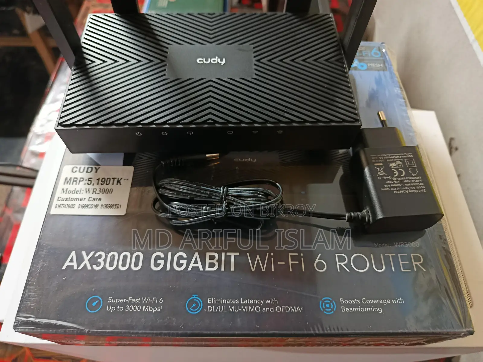 নতুন WIFI 6 Router – Cudy WR3000 AX3000