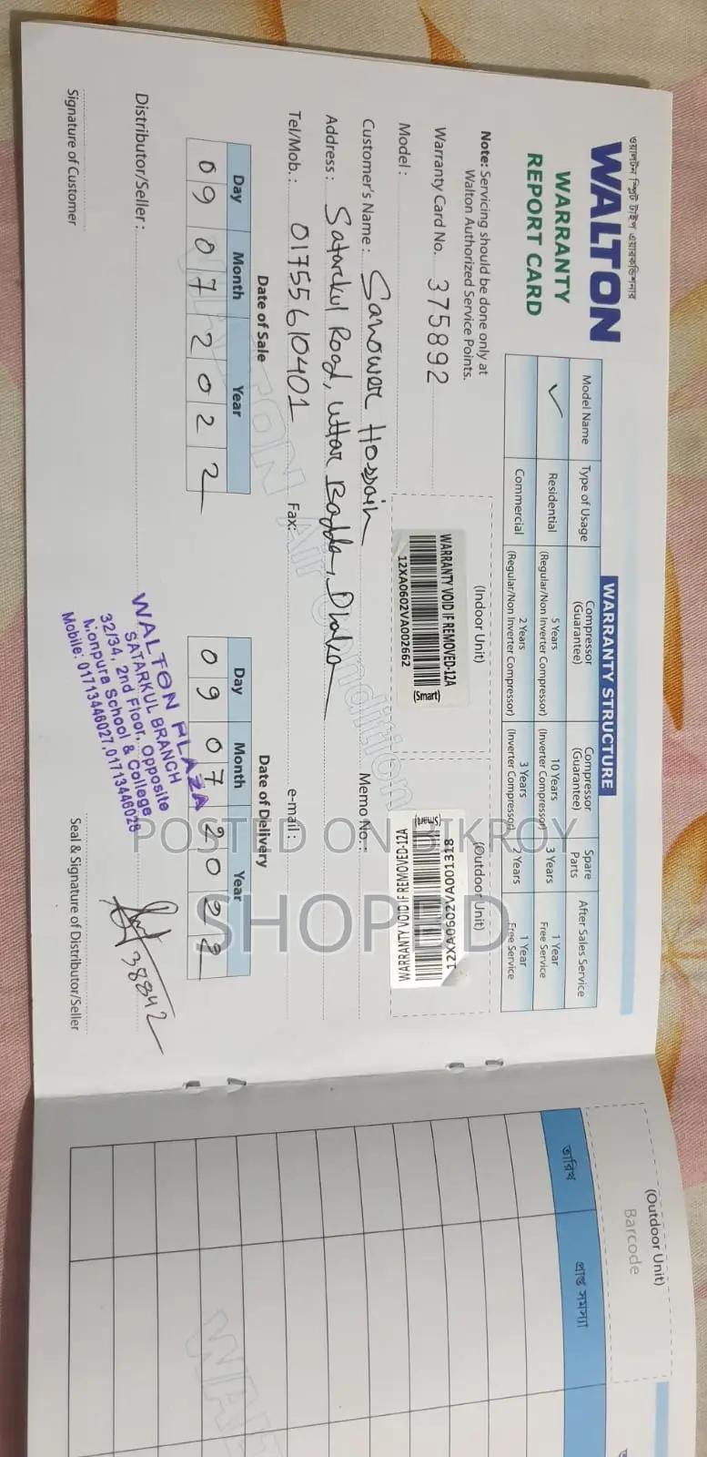 Walton 1 Ton Smart Inverter AC - Original condition with warranty