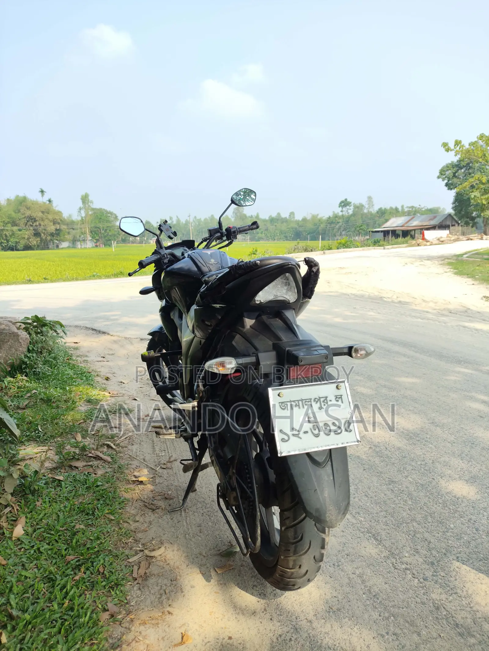 Suzuki Gixxer 2023