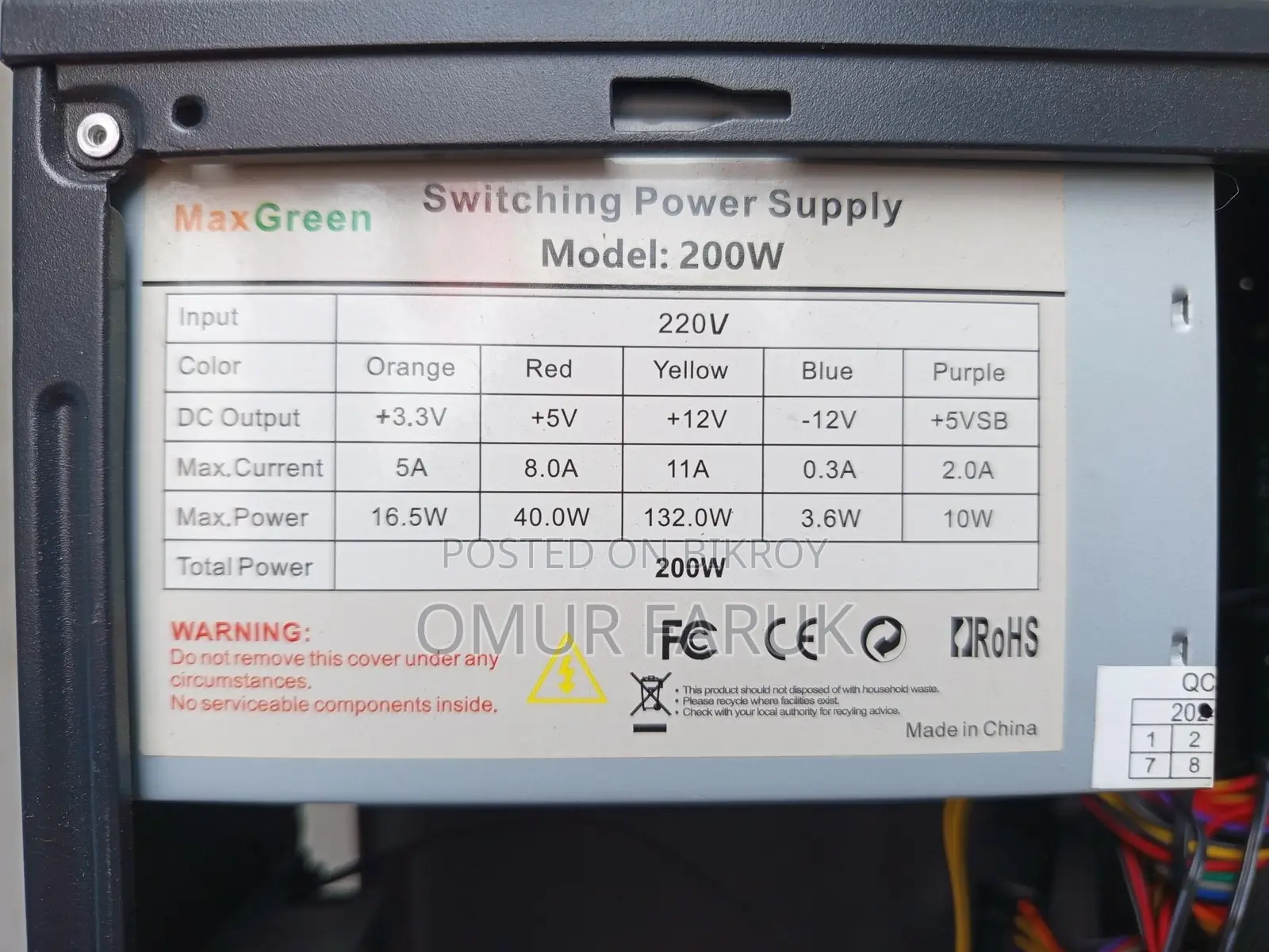Max Green Office Casing for PC with 200W Power Supply.
