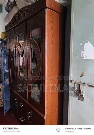 অটোবি শোকেস বিক্রয় হবে