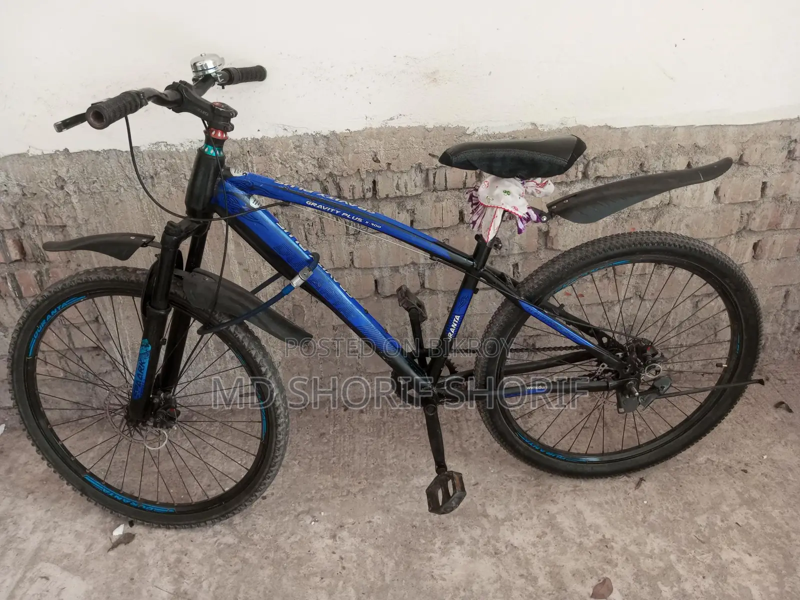 Bicycle for Sale