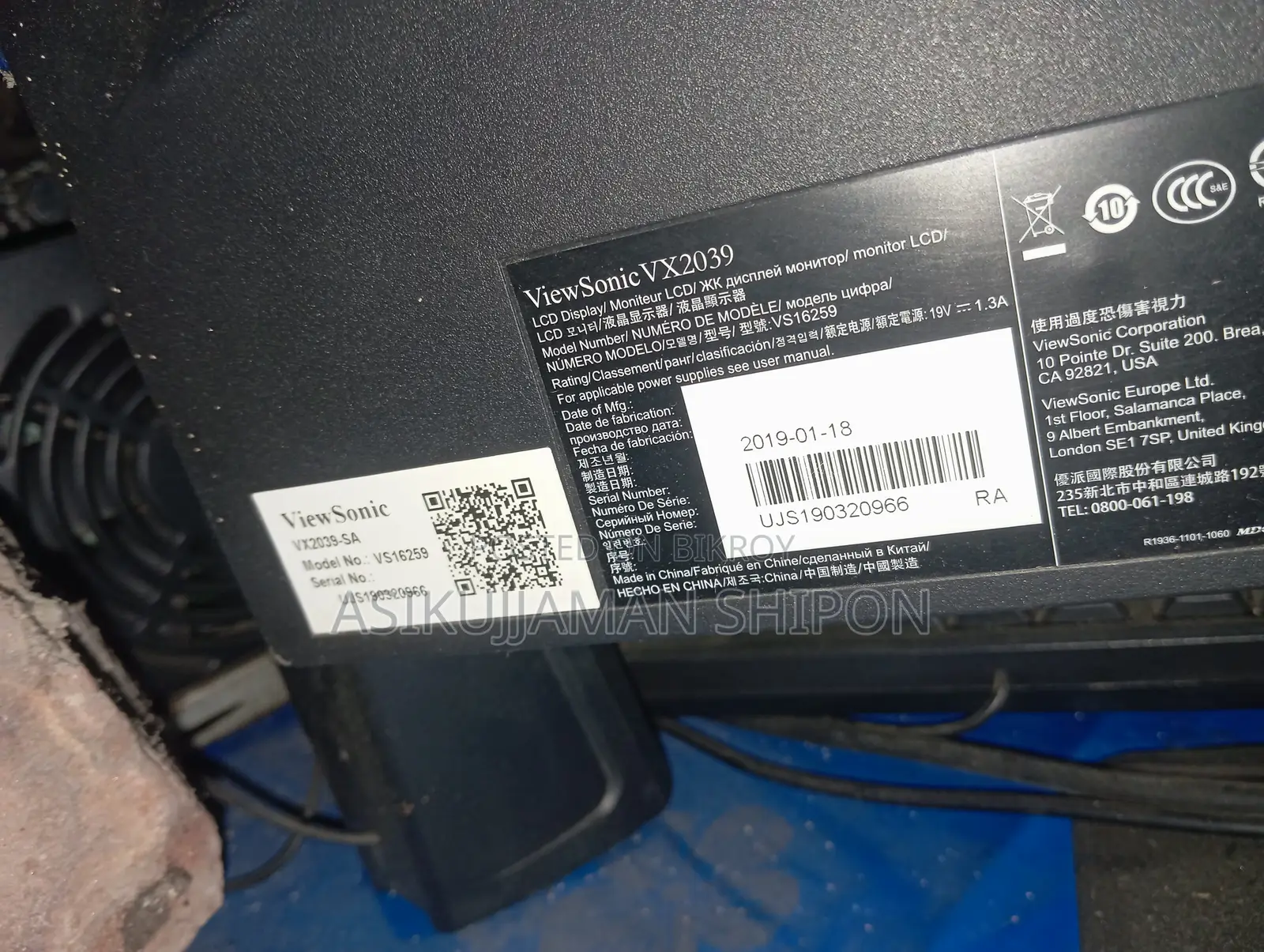Intel Core i3 6th Gen Desktop PC Full Set – Good Condition, Urgent Sale