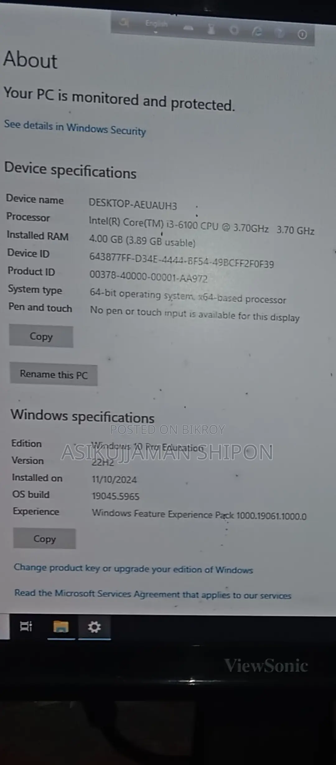 Intel Core i3 6th Gen Desktop PC Full Set – Good Condition, Urgent Sale