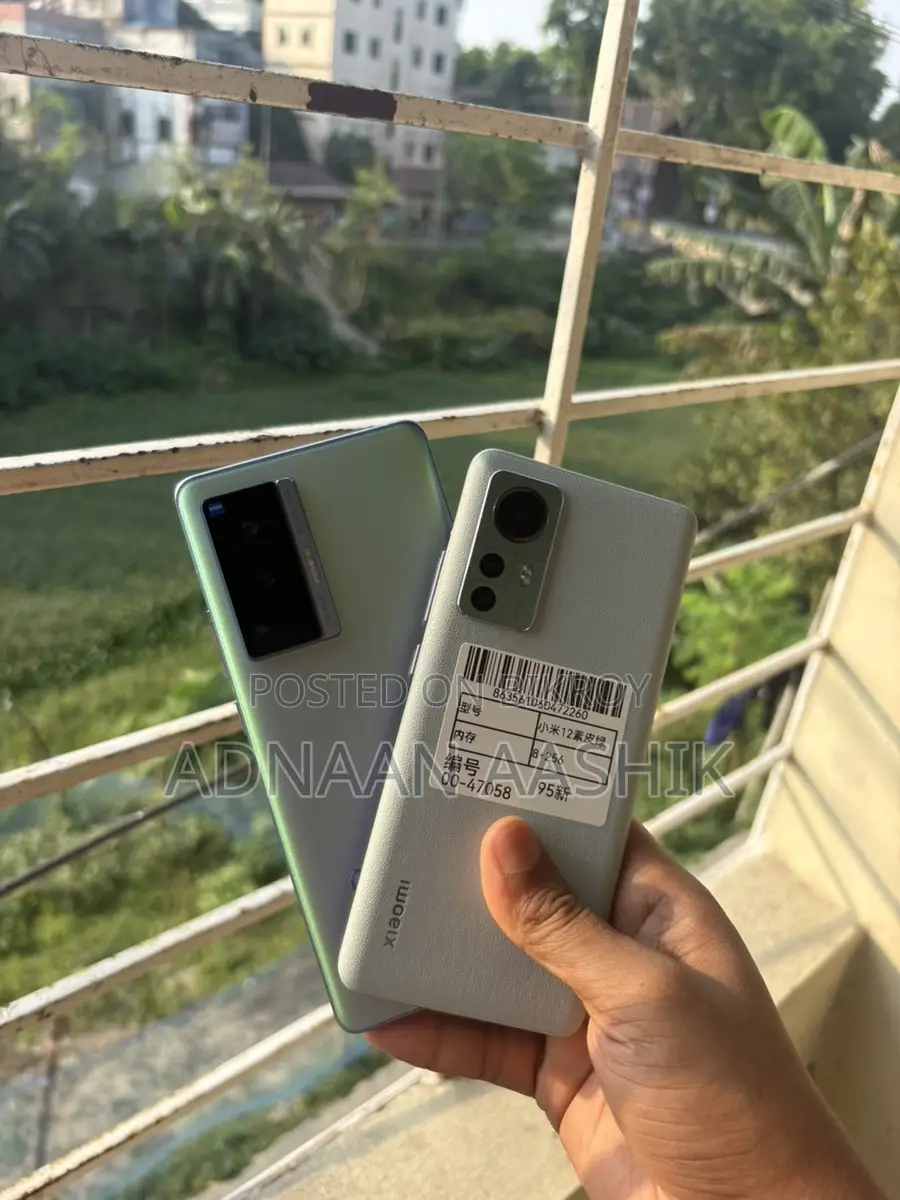 Vivo X70 Pro (Used)