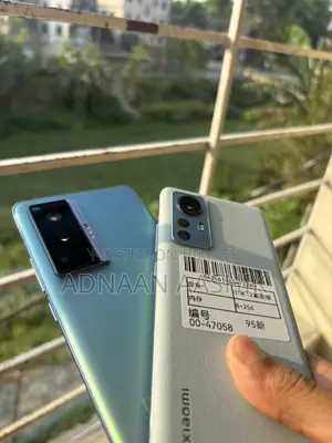 Vivo X70 Pro (Used)