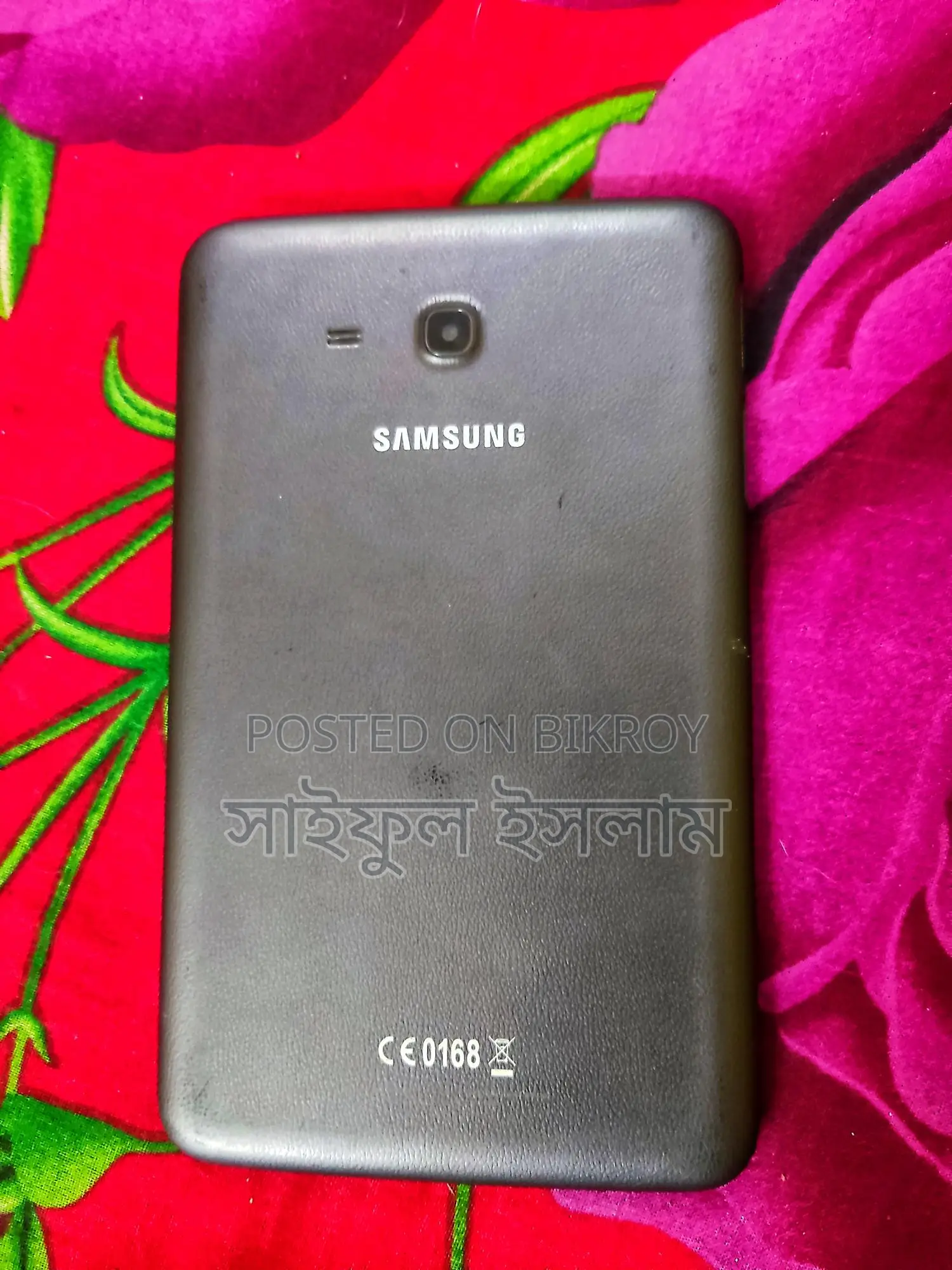 Samsung Champ Neo ট্যাপ (ব্যবহৃত)