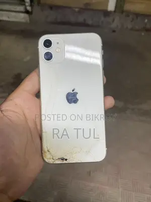 Apple iPhone 11 (Used)