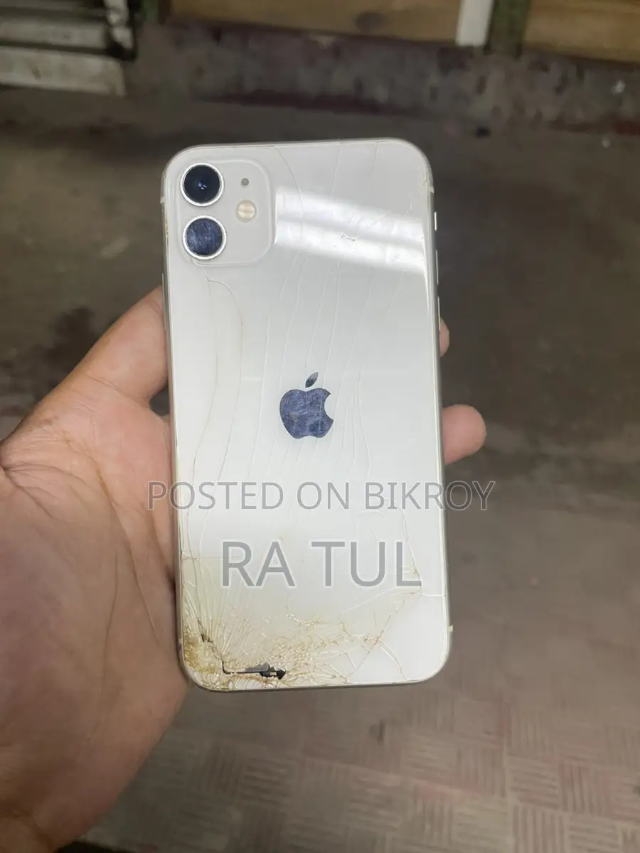 Apple iPhone 11 (Used)