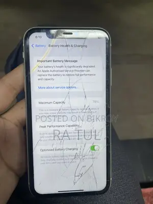 Apple iPhone 11 (Used)
