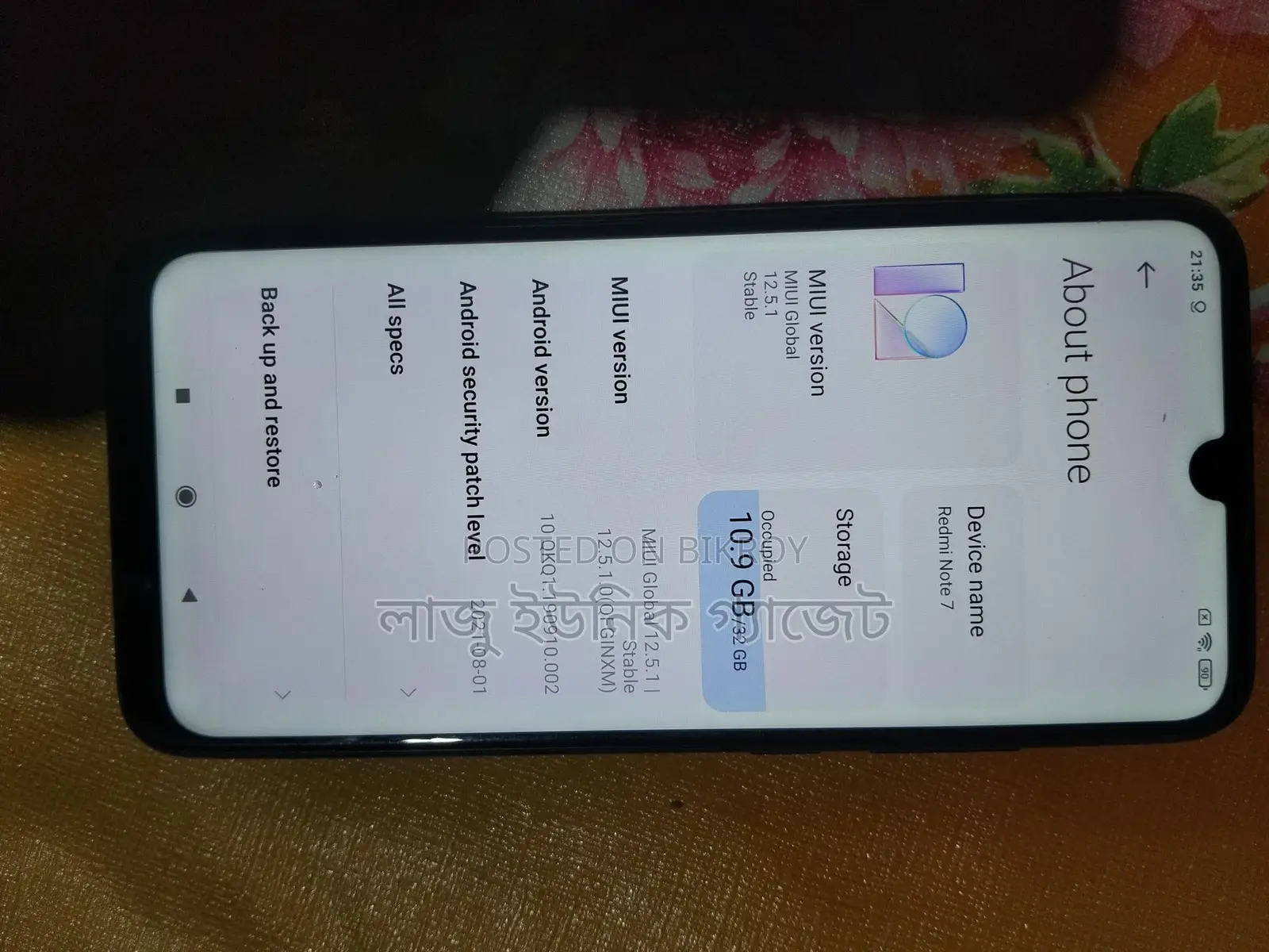 Xiaomi Redmi Note 7 3/32 (Used)