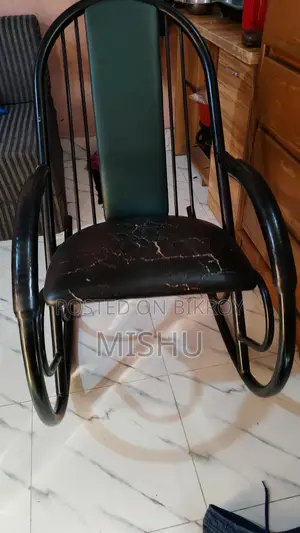 Rocking Chair