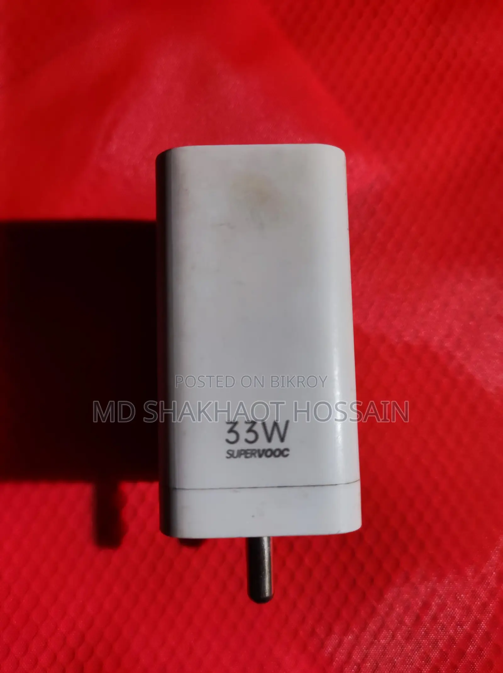 Original Xiaomi 33 Watt Charger