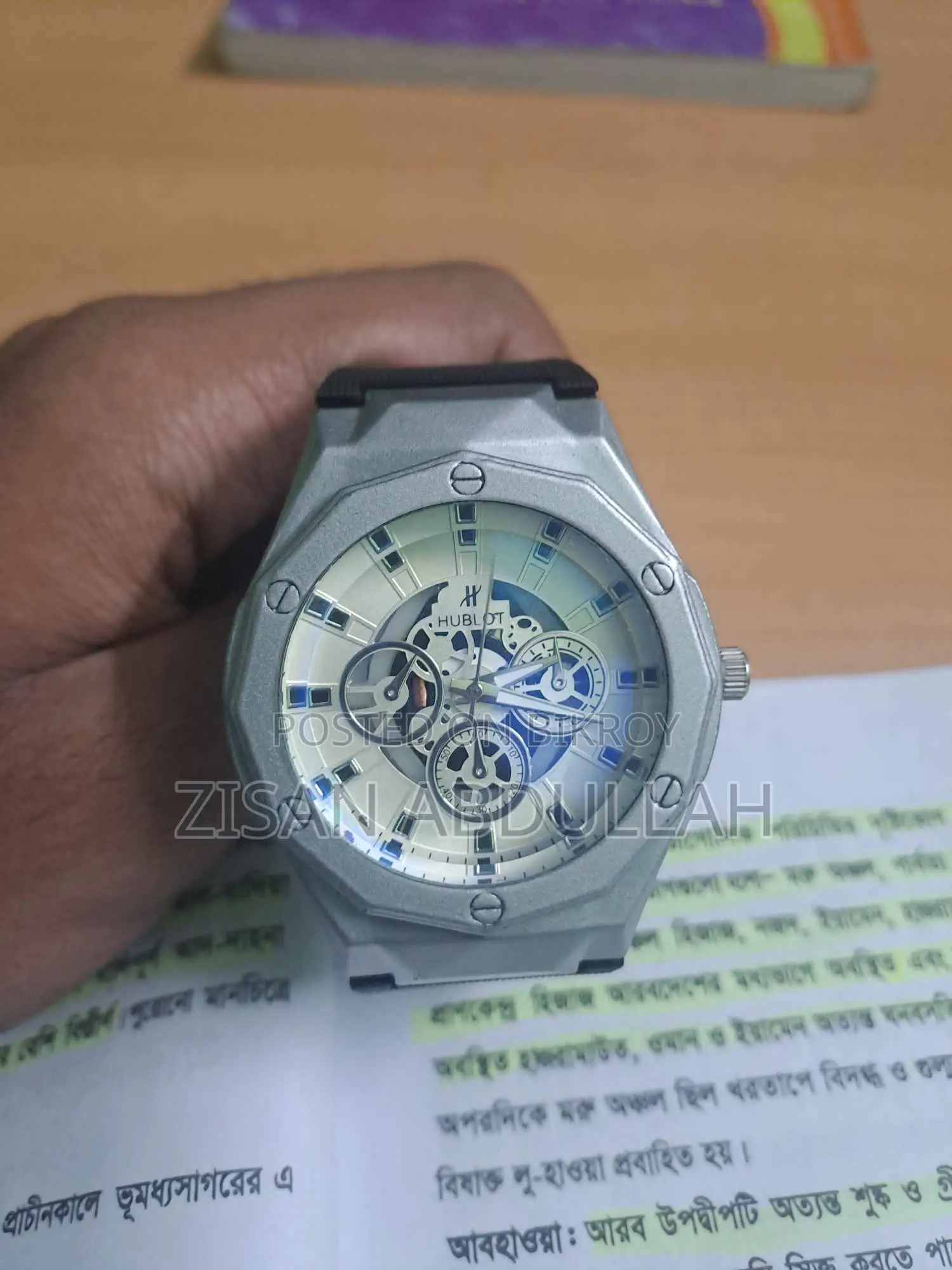 HUBLOT WATCH
