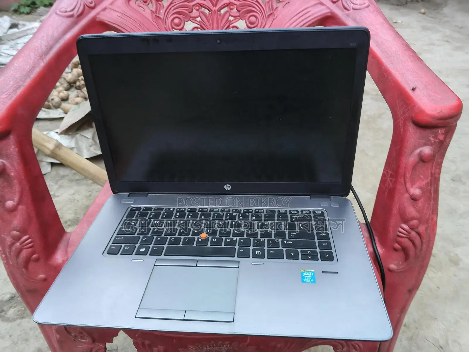 Hp Elitebook 850 G2