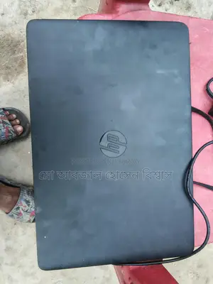Hp Elitebook 850 G2