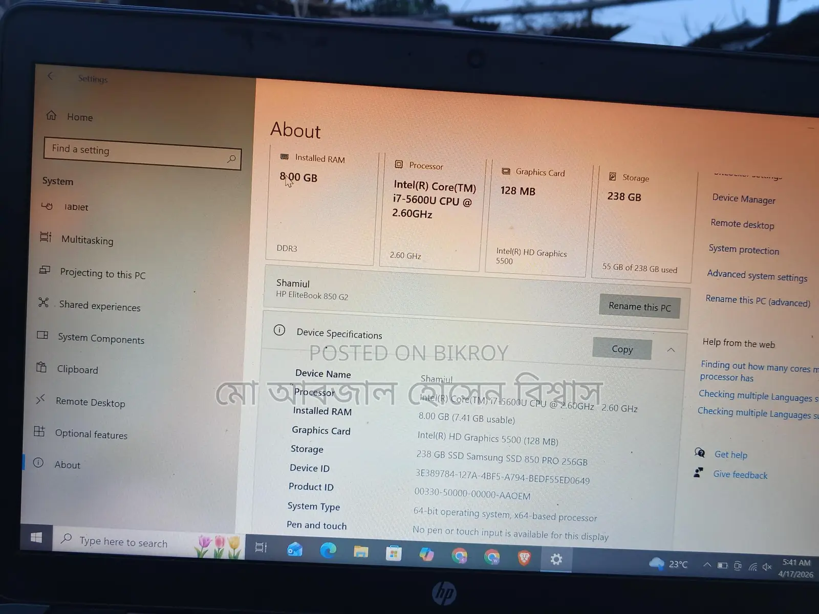 Hp Elitebook 850 G2