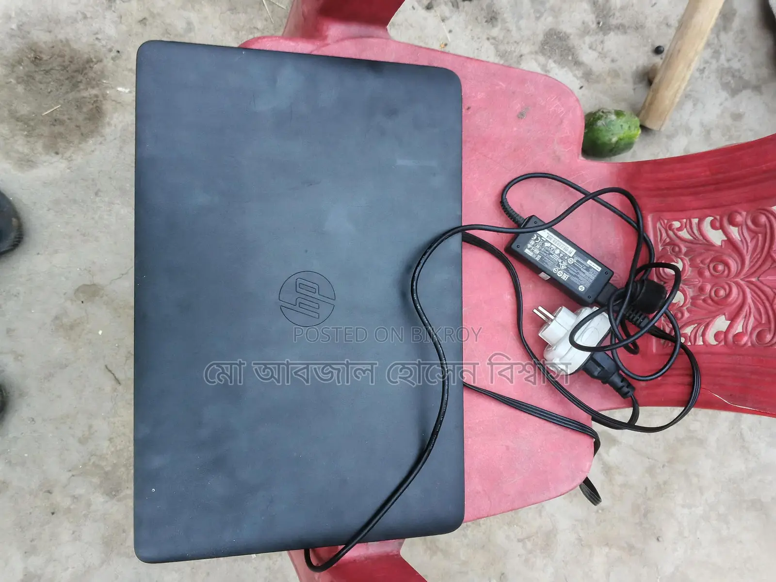 Hp Elitebook 850 G2