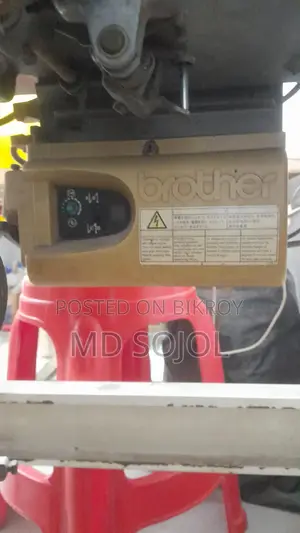 Sewing Machine