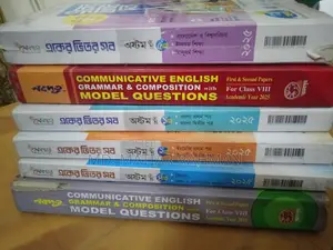Class 8 guide books for sale at a low price.