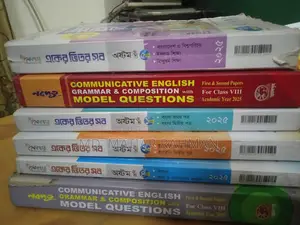 Class 8 guide books for sale at a low price.