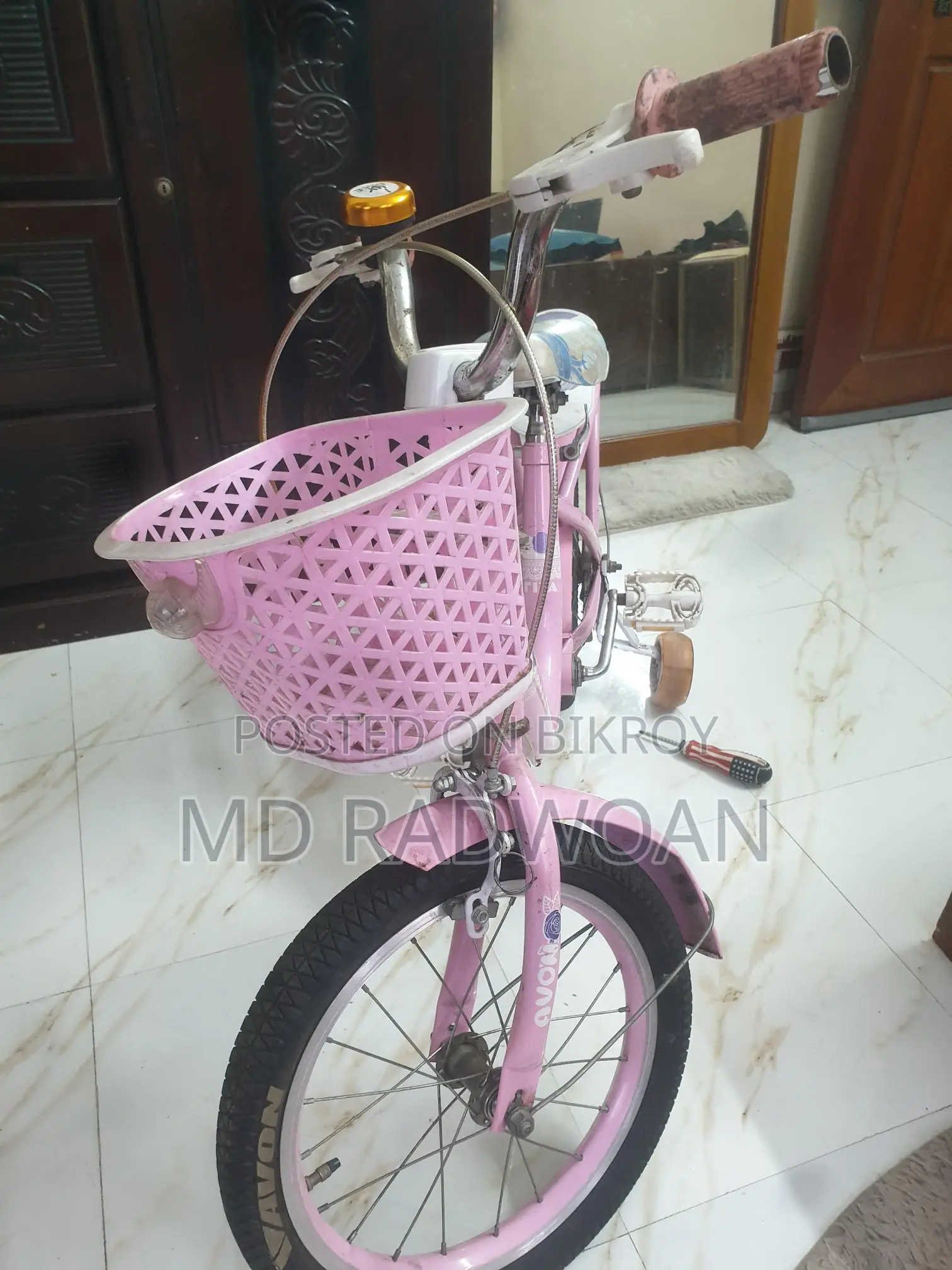 Avon 16 inch Cycle