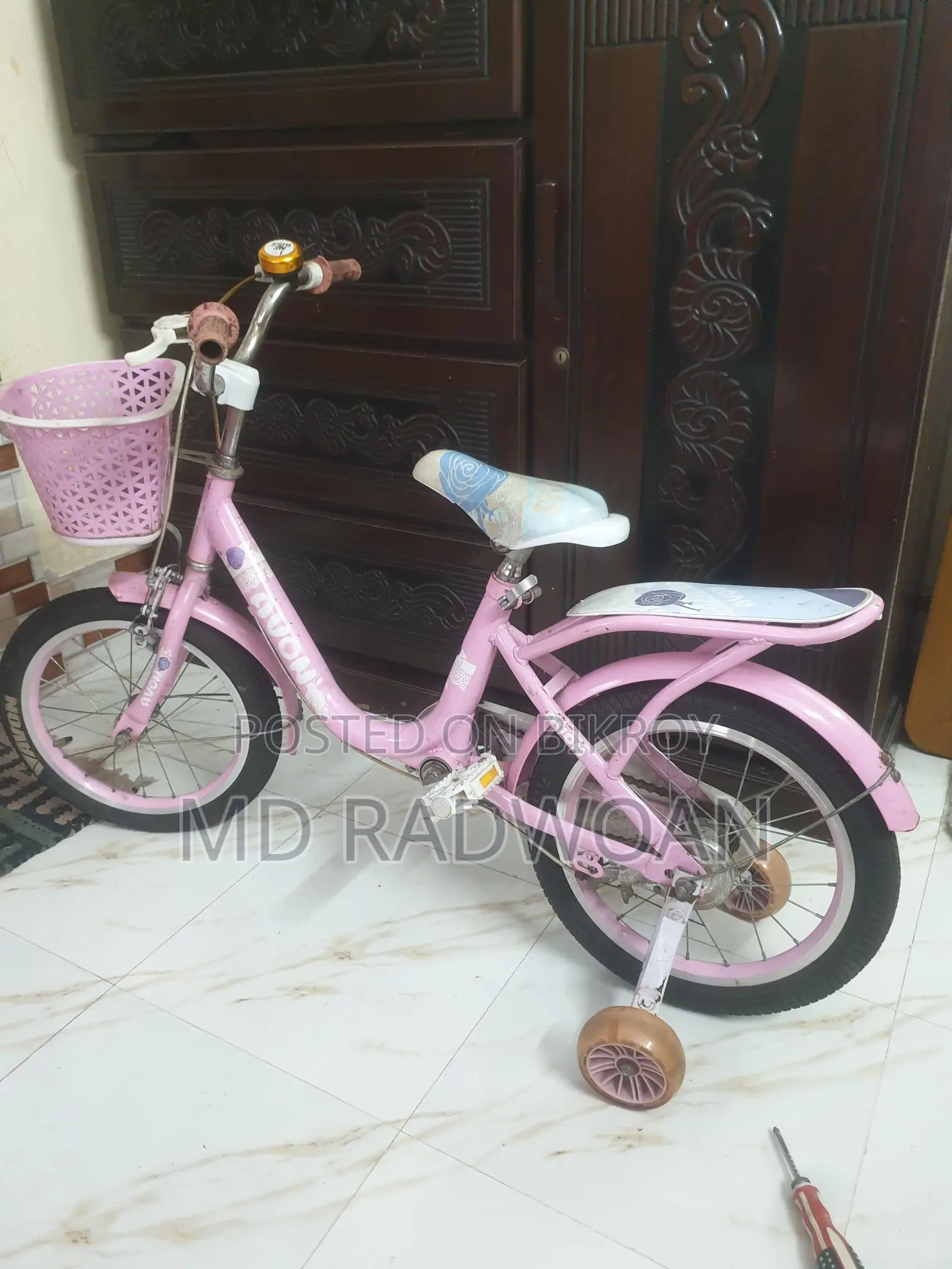 Avon 16 inch Cycle