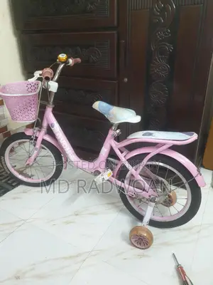 Avon 16 inch Cycle