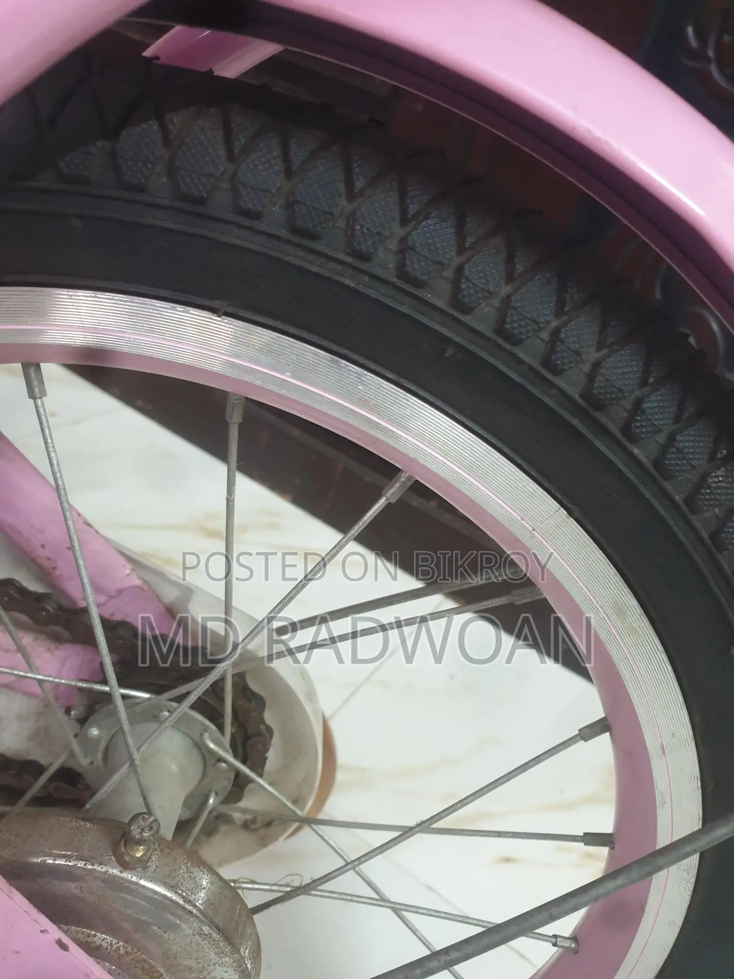 Avon 16 inch Cycle
