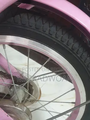 Avon 16 inch Cycle