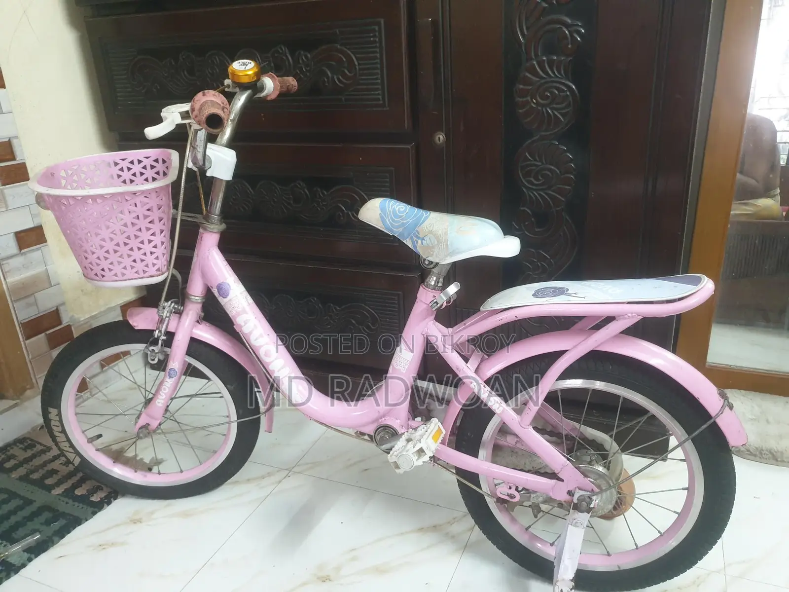 Avon 16 inch Cycle