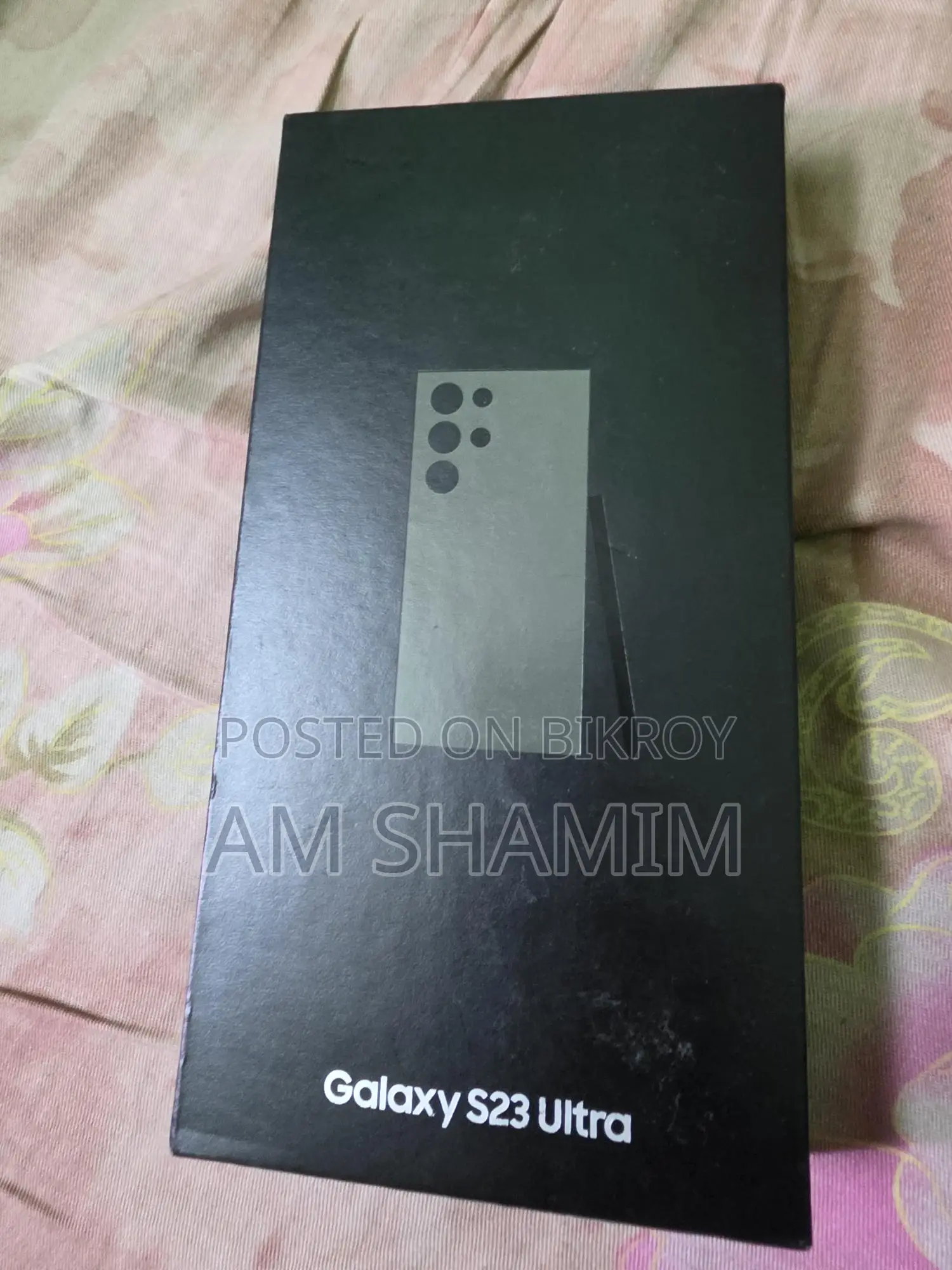 স্যামসাং গ্যালাক্সি এস২৩ আল্ট্রা ৫১২ জিবি গ্রিন