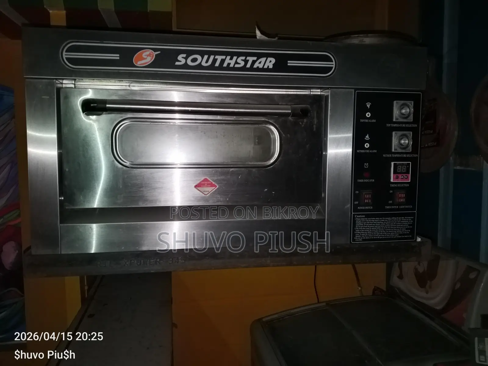 Pizza Maker for Sale - Like New, Used for 2 Months