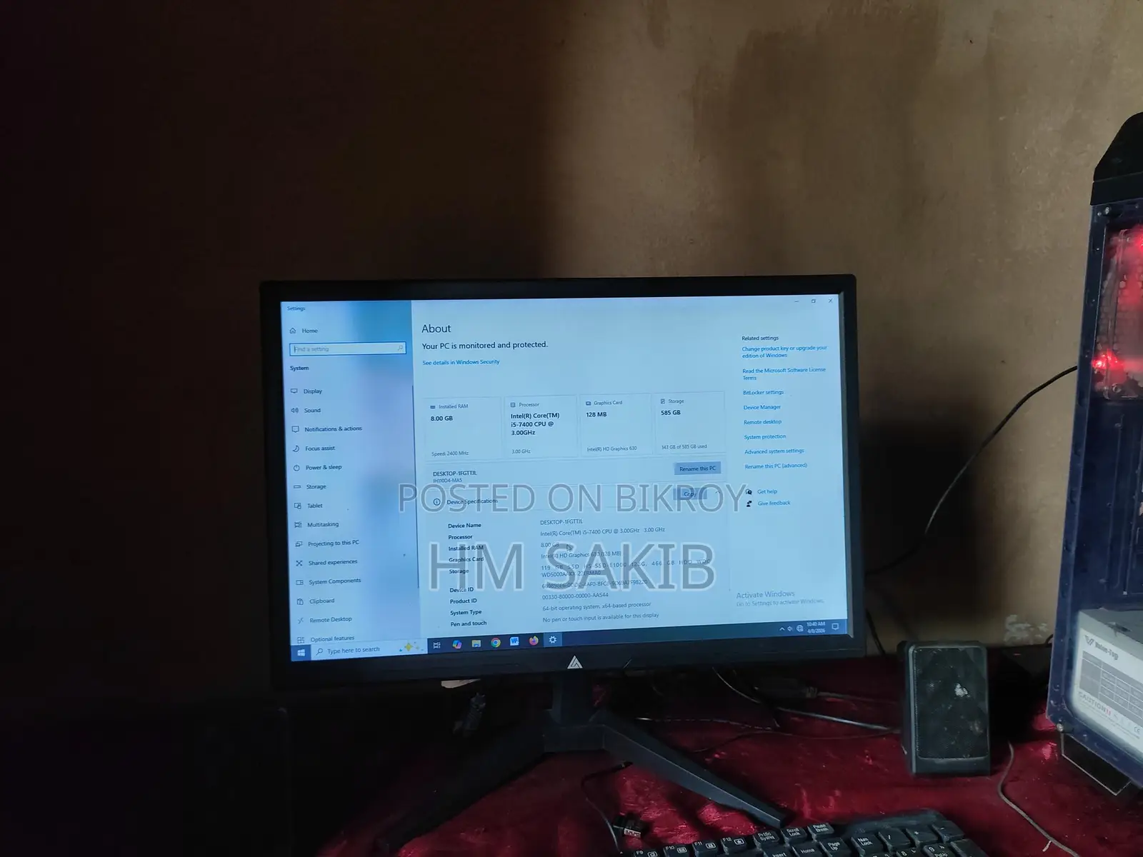 Pc Ta Sell Kora Hobe.