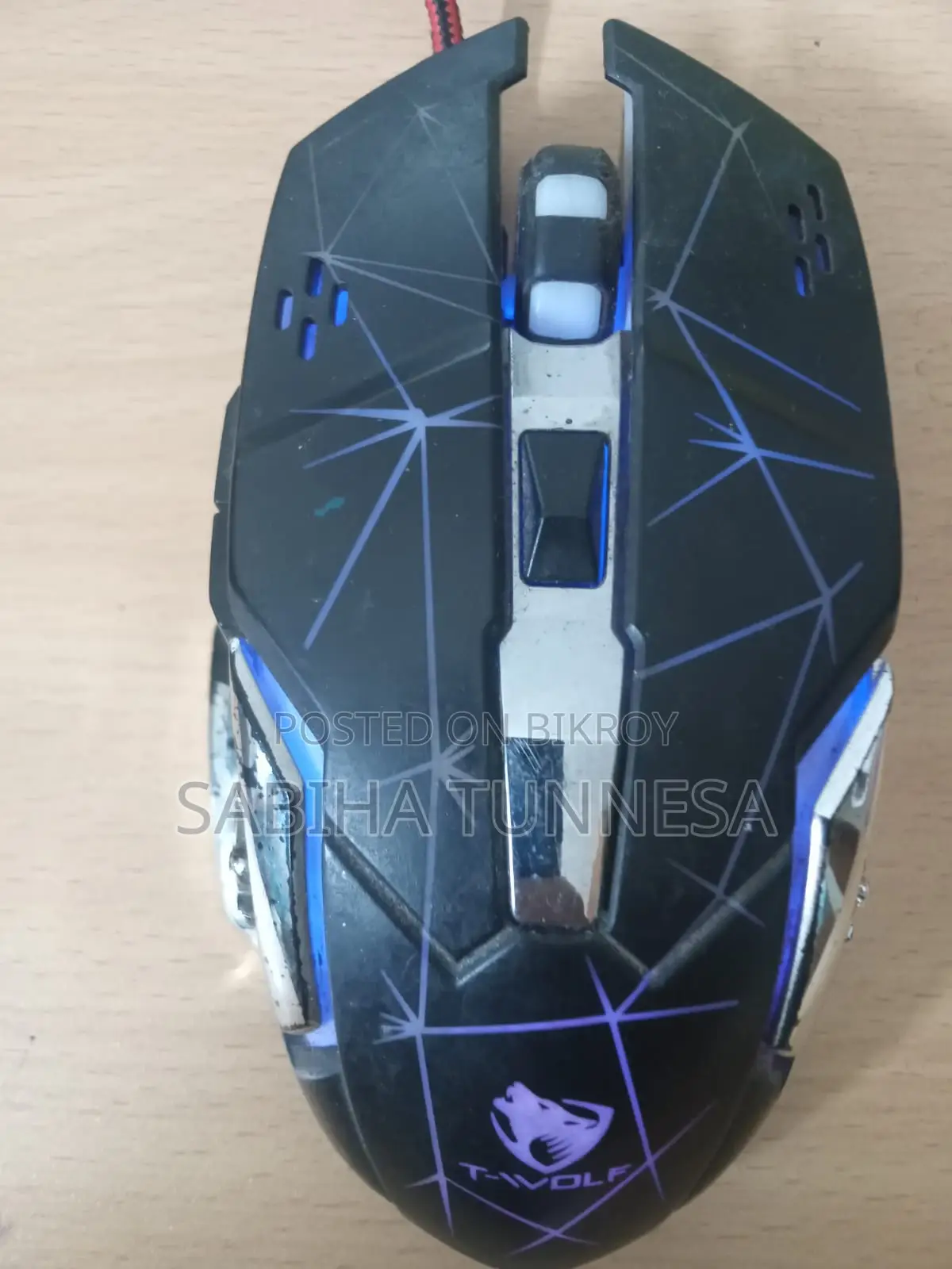 গেমিং মাউস বিক্রি হবে Used