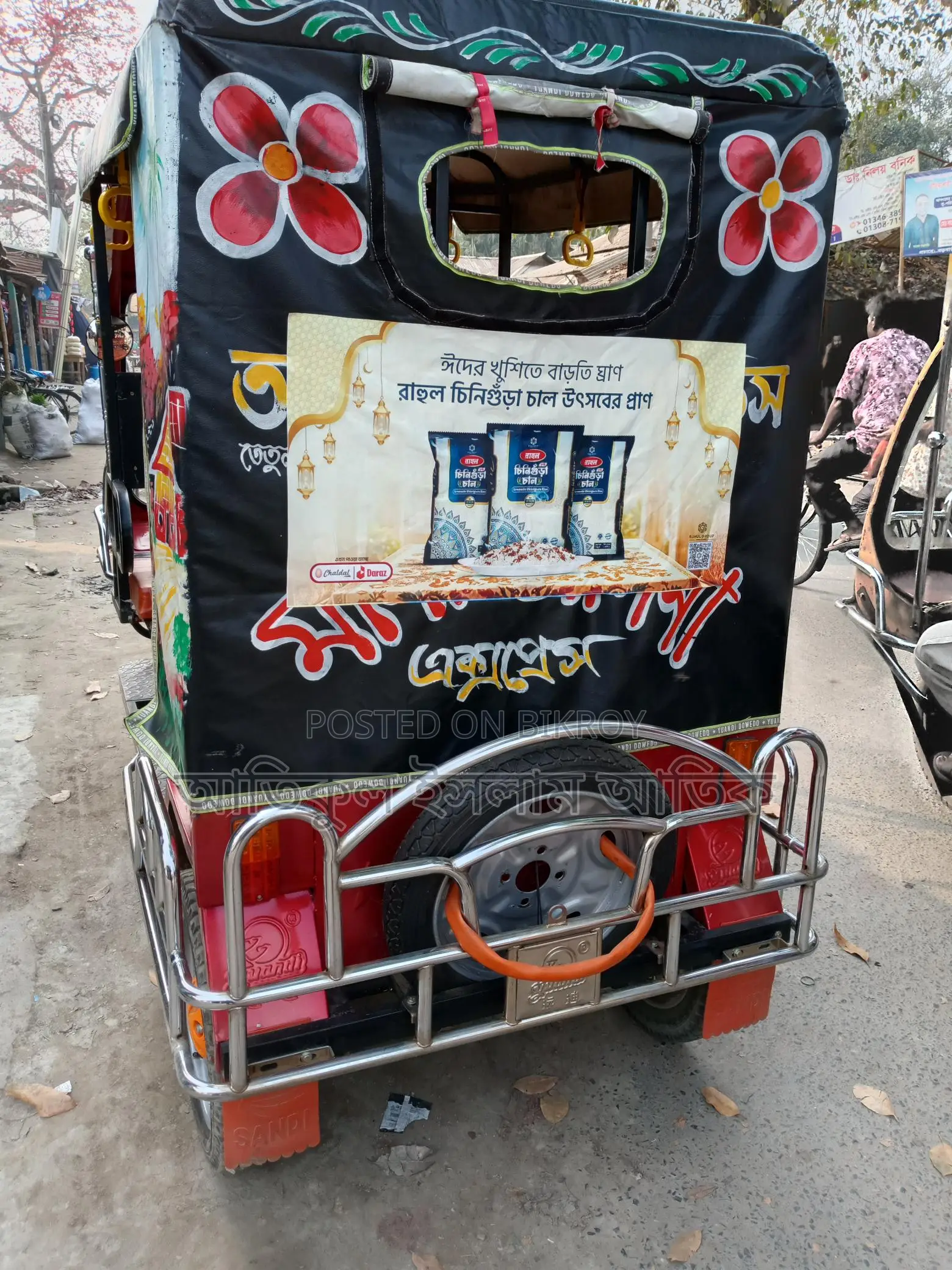 Auto Mishu Vehicle for Sale