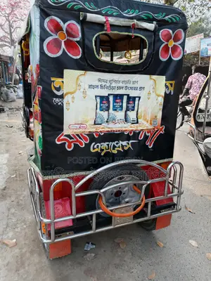 Auto Mishu Vehicle for Sale