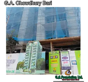 লাভজনক ইনভেস্টমেন্ট-১৫১৫ sft আকর্ষণীয় ফ্ল্যাট