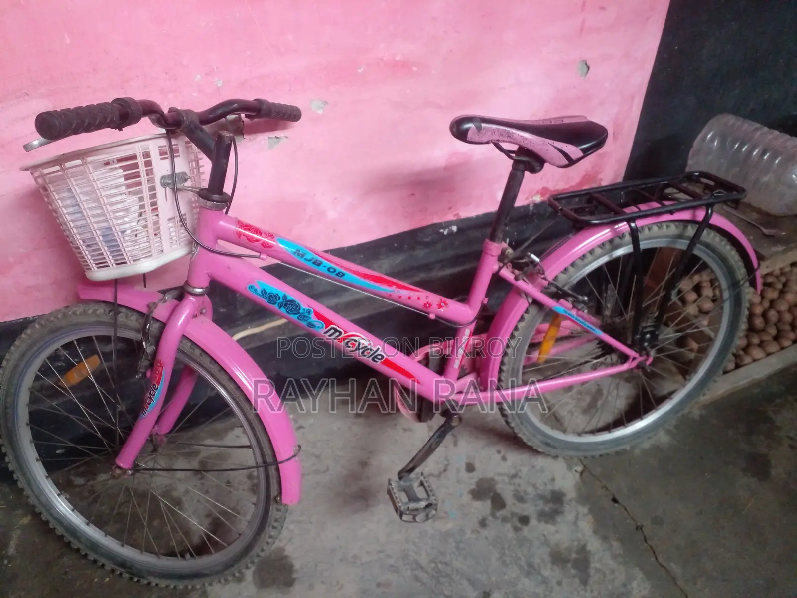 Bicycle for Sale