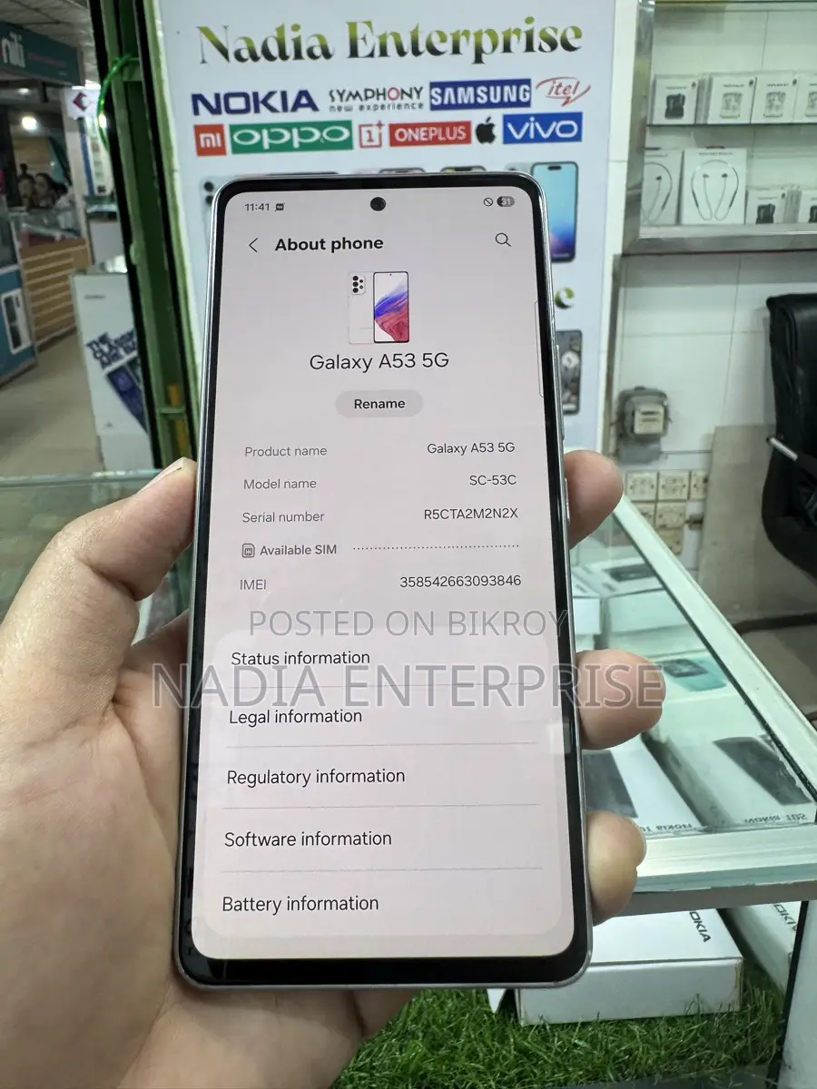 Samsung Galaxy A53 5g (Used)