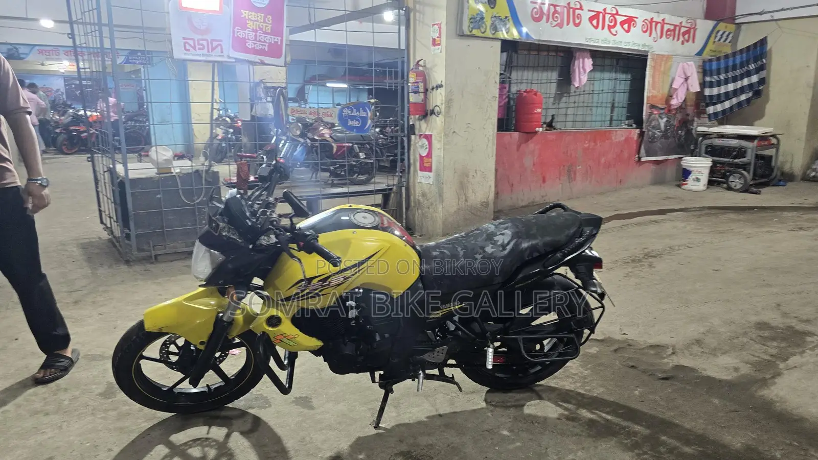 Yamaha FZ Super Fresh Condition 2020