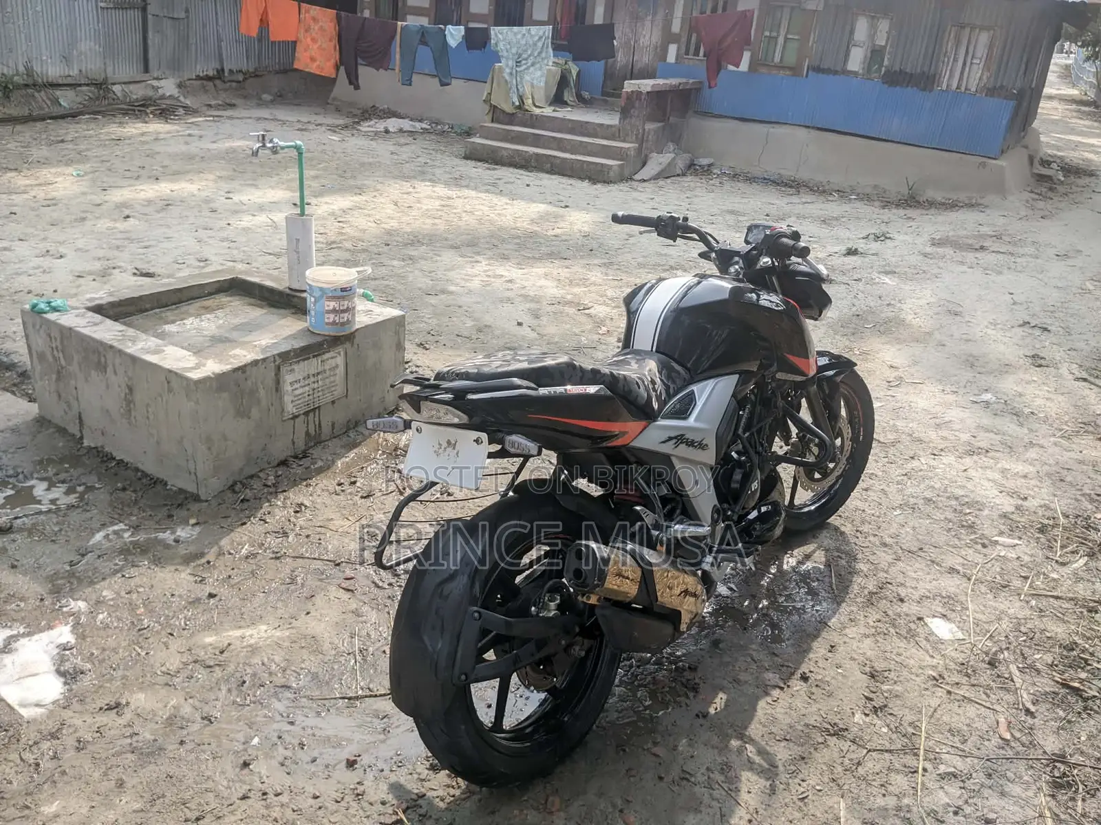TVS Apache RTR 2023