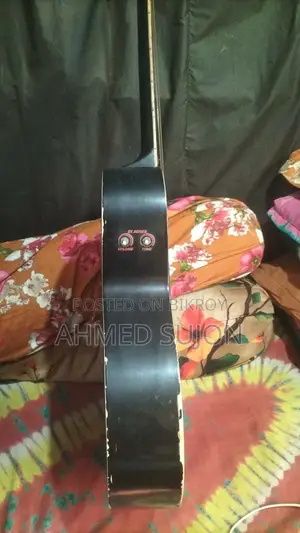 Guitar for Sale