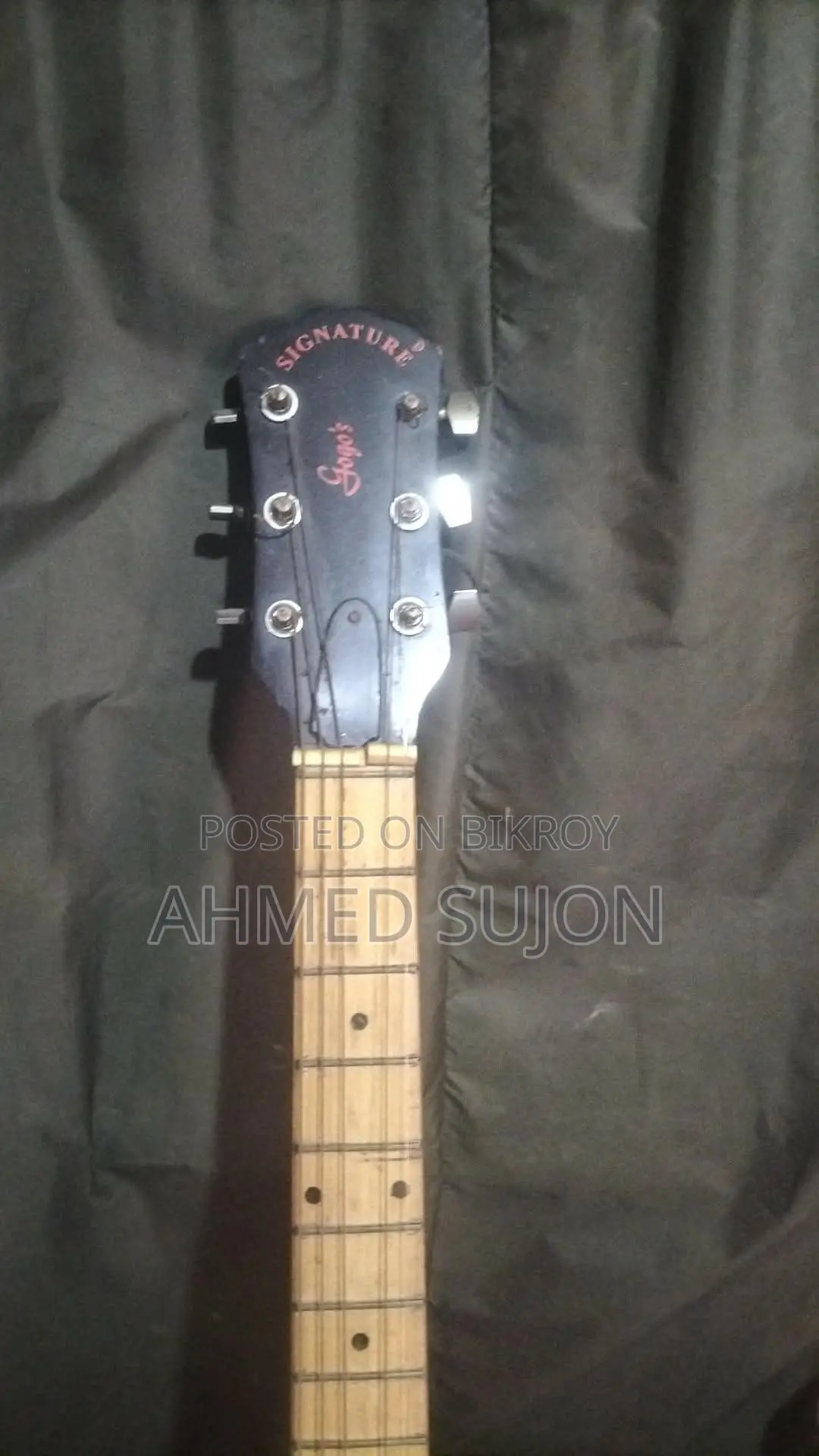Guitar for Sale