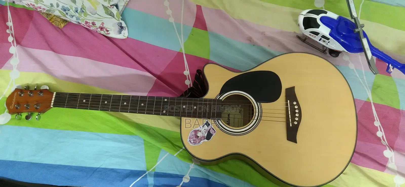 Guiter Sell